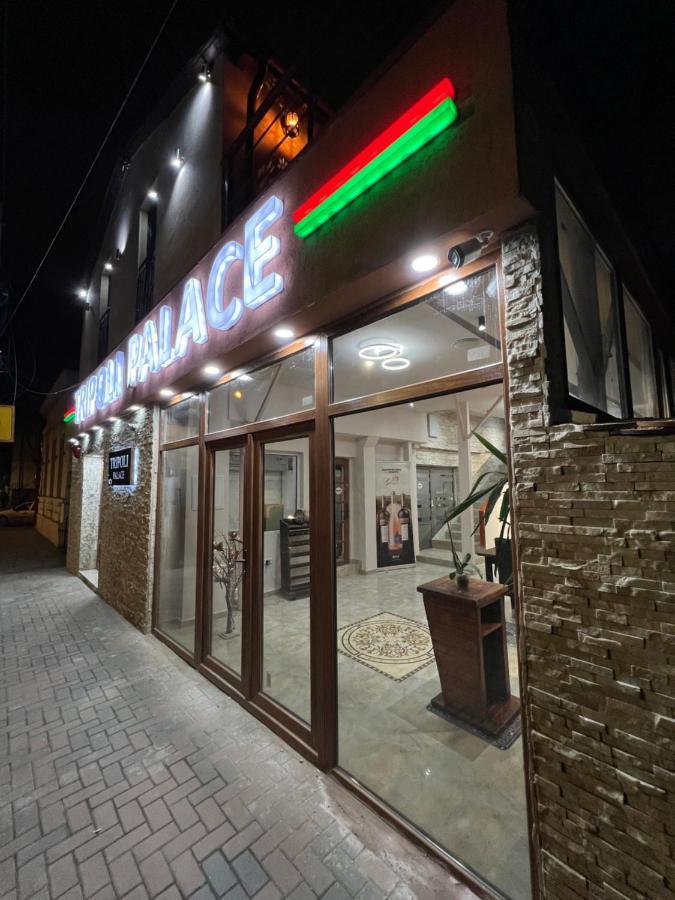 Tripoli Hostel *